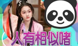 近期热门吃瓜爆料事件视频,视频爆料背后的真相与争议